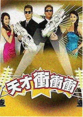安徽影视学院幕后纪实《声场》录音棚调音台剧照占位图